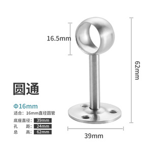 Toallero de Techo GQK con Brida de Alta Resistencia, Acero Inoxidable Grueso, Montaje en Techo, No Desmontable, con Amortiguador Único, Herrajes para Armario - Product Image 3