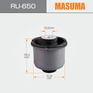 RU-650 MASUMA Auto CAR douille de montage Y4 DE D651-28-460 pour MAZDA DEMIO - Product Image 3
