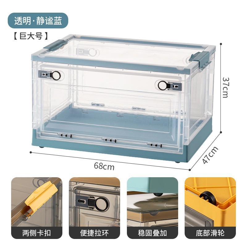 Transparent Blue