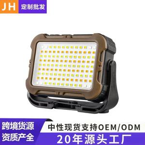 Camping Led <b>Work</b> <b>Light</b> M12 Cob Type C Charging Magnetic Hook Outdoor Floodlight - Product Image 2