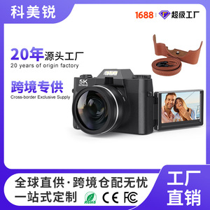 กล้องดิจิตอล 5K HD มิเรอร์เลส เซ็นเซอร์ CMOS USB2.0 พกพาสะดวก สำหรับการเดินทาง วีล็อกกิ้ง รับผลิตตามสั่ง ขายส่ง - Product Image 5