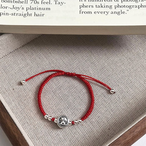Kaiming 925 Sterling Silver <b>Red</b> Rope <b>Bracelet</b> Animal Pattern Weaving Unisex Everyday Wear - Product Image 2