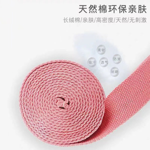 สายรัดโยคะ XINJIFU ผ้าฝ้ายเนื้อนุ่ม วงแหวนเหล็กหนา สำหรับยืดกล้ามเนื้อ ปรับท่าทาง แก้ไขหลังค่อม อุปกรณ์ฝึกซ้อม สีพื้น - Product Image 3