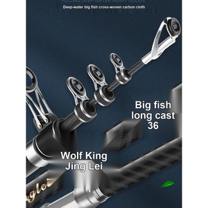 Caña de Pescar Wolf King Big Game de Largo Alcance para Pesca en Mar, Juego de Caña de Pescar de Múltiples Secciones con Carrete de Spinning Súper Resistente - Product Image 2