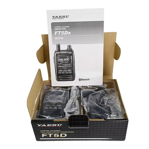 วิทยุสื่อสารกันน้ำ ลดเสียงรบกวน ยี่ห้อ YAESU รุ่น FT-5DR C4FM/FM144/430MHz ความถี่คู่ 5 วัตต์ ดิจิตอล - Product Image 5