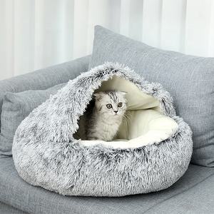 Cama cálida personalizada Para invierno, sofá suave y esponjoso Para mascotas, lavable, de lujo, grande, redondo, cueva - Product Image 2