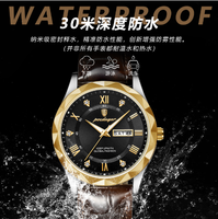 Jam Tangan Pria POEDAGAR 615 Tren Fashion Terbaru, Jam Tangan Quartz Original Tahan Air dengan Tali Kulit untuk Pria, Dilengkapi Tanggal dan Hari, Penjualan Terlaris 2024