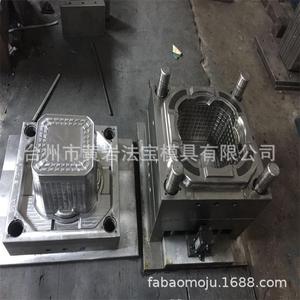 Molde de Inyección de Plástico Fabaomiju para Cestas, Molde de Inyección Multicavidad para Artículos de Uso Diario - Product Image 3
