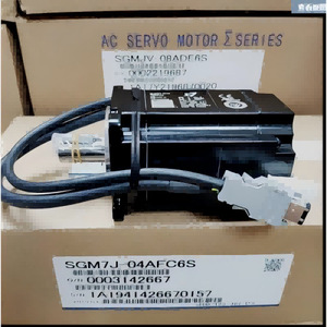 Motor Servo Yaskawa SGM7J-04AFC6S, Eje Recto de 80 mm con Chavetero, Hecho en Japón - Product Image 5