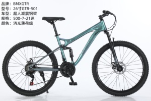 Bicicletta da Montagna MTB a Sospensione Completa 21 Velocità, 26 e 29 Pollici, per Uomo, Fornita da Fabbrica Cinese - Product Image 6