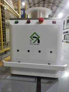 Carro AGV de Navegação Automática - Sistema MES Sem Costura para Manuseio de Cargas Pesadas - Product Image 2