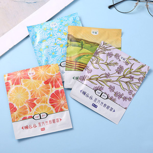 Steam Eye Mask Warm Soothing Blocks <b>Light</b> Relieves Fatigue Reduces Dark <b>Circles</b> Compressed 21.5x16.5cm Eye Protection - Product Image 1