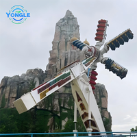 Extreme Game Funfair Facility Wild Amusement Machine Rides Speed Windmill Rides à vendre