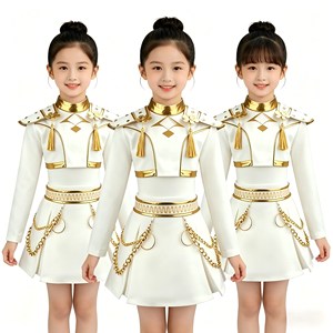 Costume di Alta Qualità per Bambine Ispirato ad Anime Demon Hunter Mira Rumi Zoey, <span class=keywords><strong>Abbigliamento</strong></span> Cosplay Kpop per <span class=keywords><strong>Halloween</strong></span>, Uniforme Bianca da Palcoscenico - Product Image 6