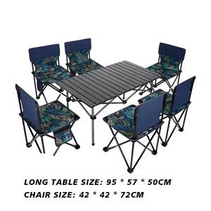<span class=keywords><strong>Table</strong></span> <span class=keywords><strong>pliante</strong></span> portable de haute qualité <span class=keywords><strong>pour</strong></span> le <span class=keywords><strong>camping</strong></span> en plein air, les fêtes de famille, en aluminium, prix bas, mobilier d'extérieur - Product Image 5