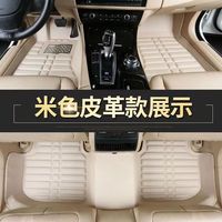 3D TPE Leder Auto Matten Custom Fit für Toyota Nissan für Honda Suzuki VW Inklusive Accord Ranger Golf Civic Y Tucson K5 City CR-