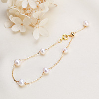 Fresh and Sweet Style Baroque Custom Pearl Chain Exquisite Rice Beads Adjustable Freshwater Pearl Fine Bracelet