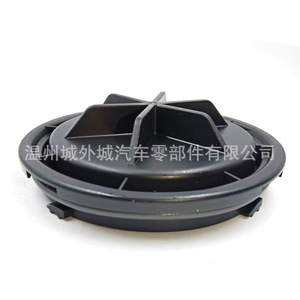 Cubierta antipolvo para faros delanteros BFLC 92140-D3100 con clip para Hyundai Kia, material ABS - Product Image 1