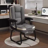 Chaise de bureau ergonomique E-Sports avec dossier inclinable en éponge confortable pour dortoir, chambre ou bureau par Bow Boss