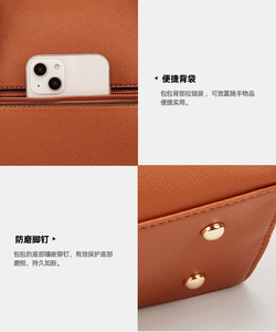 Nouveau Sac à Bandoulière Mère-Enfant 2026, Ensemble 4 Pièces, Sangle Unique, Printemps, Fermeture Éclair en PU, Tendance Transfrontalière et Mode - Product Image 6