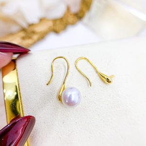 21290 S925 Silver Ear Nail Empty Holder Simple Compact Silver Ear Hook with 6-8mm Round Beads DIY <b>Pearl</b> <b>Earrings</b> Accessory - Product Image 1