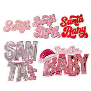 Serie de Papá Noel bordado hierro en parches árbol de Navidad/lazo/Estrella <span class=keywords><strong>Grite</strong></span> borde dorado parche de Navidad de gran tamaño - Product Image 5