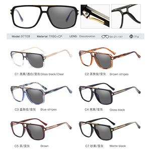 Gafas TR90 personalizables MS 97709 para mujer, gafas ópticas, <span class=keywords><strong>lentes</strong></span> fotocromáticas antiluz azul, nueva decoración, logotipo personalizado - Product Image 3