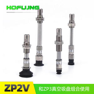 วาล์วนิรภัยแบบสุญญากาศ ZP2V-A5/A8/A01/B5-03/05/07/10 ไดอะแฟรมบอลสำหรับน้ำมัน ก๊าซ ถ้วยดูด วาล์วกันกลับแรงดันลบ - Product Image 4