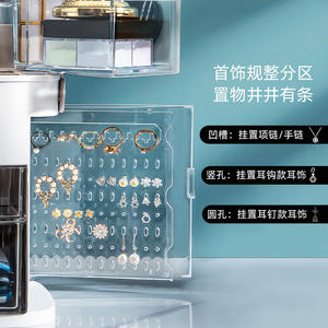 ลูมิน่า กระจก LED ทรงสี่เหลี่ยมพับได้พร้อมไฟสำหรับจัดเก็บเครื่องสำอางบำรุงผิว ที่จัดระเบียบบนโต๊ะ สีชมพูและสีขาว - Product Image 2