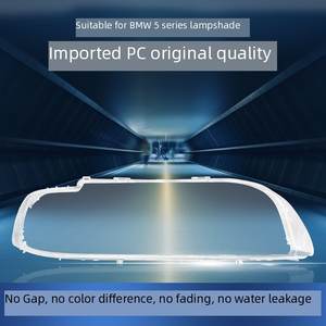 Copertura Lente Faro per <span class=keywords><strong>BMW</strong></span> Serie 5 E60 E61 2004-2010, Guscio Faro Xenon Alogeno, Lente Trasparente in PC con Rivestimento Anti-UV Anti-ingiallimento - Product Image 5