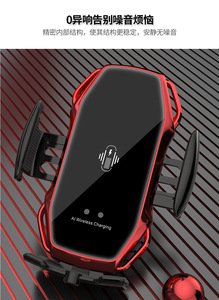 A5 Nuevo soporte de carga inalámbrico para coche con sujeción automática, sensor inteligente Universal, cargador inalámbrico para coche, soporte para teléfono móvil para coches - Product Image 3