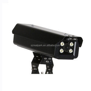 Reconnaissance de plaque d'immatriculation système de péage en libre-service barre de barrière parking équipement d'entrée et de sortie parking intelligent - Product Image 1