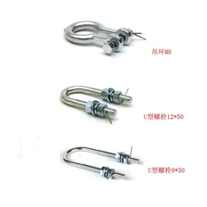Chaîne de compensation tout plastique 8 mm pour dispositif de protection secondaire d'ascenseur - Product Image 3