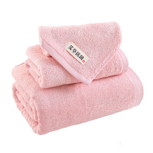 Mugwort Antibacterial <b>Towel</b> <b>Set</b> Bamboo Fiber Absorbent Soft Lint Free Gift <b>Towels</b> For <b>Bath</b> Face Rectangle Off White Pink Blue - Product Image 4