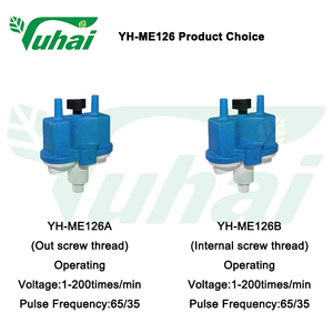 牛搾乳機パルセーターブマティック真空パルセーター; 自動搾乳機 - Product Image 3