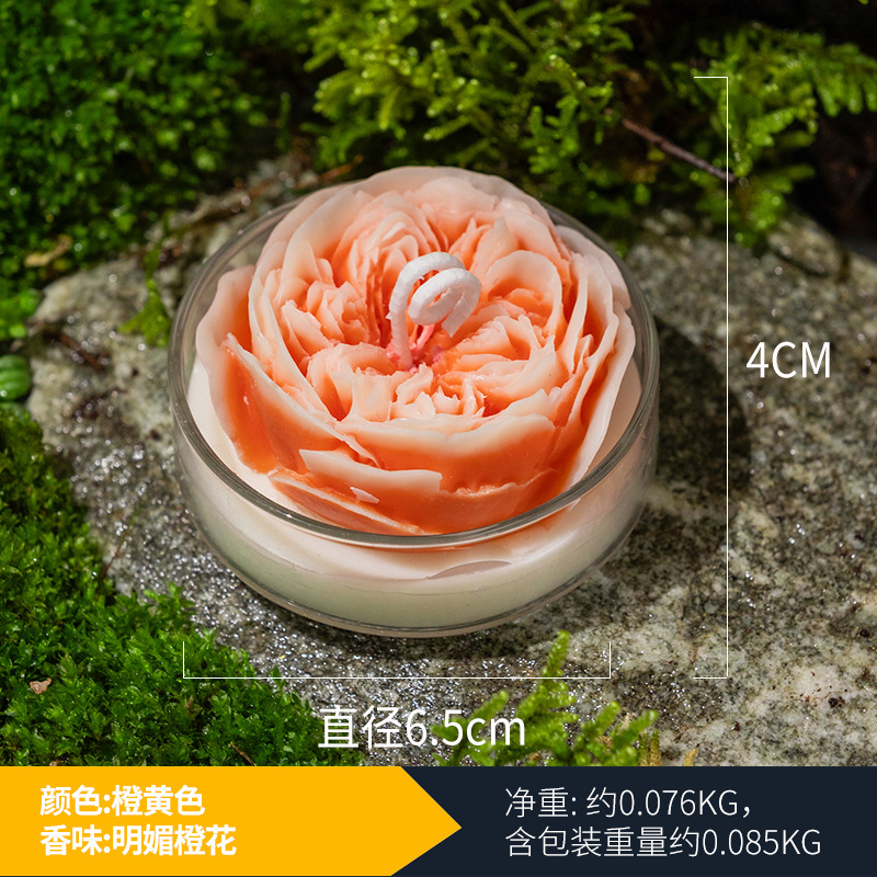 Austin Rose Aromathérapie Orange (Parfum : Bright Ora