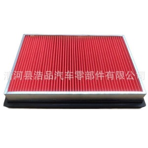 Filtro de Aire para Nissan Sylphy 16546-30P00 OE 16546-73C00 Para Reemplazo o Reparación - Product Image 1
