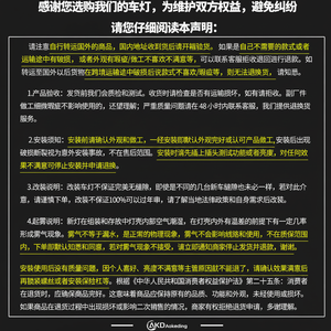 2022ไฟหน้าแบบสองสีสำหรับ BMW G20/G28 6000K สีขาว12V 36W ไฟสูงและต่ำ - Product Image 1