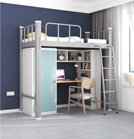 Nouveau design de mobilier de maison personnalisé en acier métal mobilier de chambre à coucher superposé lits d'école modernes pour les petits espaces
