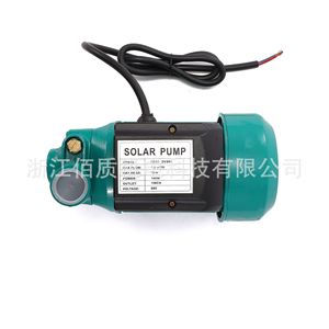 QB60 <b>Solar</b> Water <b>Pump</b> 24V High Pressure DC Centrifugal <b>Pump</b> For <b>Solar</b> System - Product Image 1