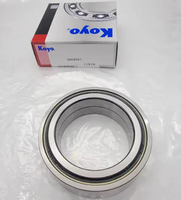 Cojinete de cubo de rueda de automóvil DAC42800036/34 DAC42800037 DAC42800042 DAC42800342 DAC42800045 DAC42820036 DAC42820037 DAC42840036