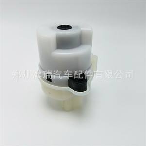 Interruptor de Encendido Hyundai 93110-3A000 93110-38000 93110-2D000, Pieza de Repuesto para Vehículos Medianos y Pesados - Product Image 3