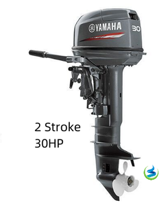 Động cơ máy ngoài Yamaha bán chạy nhất nhà máy, 15HP, 20HP, 25HP, 30HP, trục ngắn/trục dài, 4 thì, động cơ thuyền 15HP, 30HP - Product Image 3