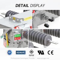 GPWF1 LBS Interruptor de ruptura de carga 40.5kV 24kV SF6 Tipo motorizado para exteriores 630A Interruptor de ruptura de carga de alto voltaje de 3 polos
