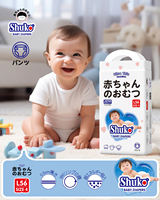 Absorption Couche Bébé Jetable Organique Nouveaux Styles Imprimé Bébé Smart Couches pour Bébé