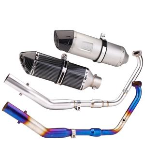 Sistema de Escape Completo para Motocicleta, Silenciador de Escape de Doble Capa con Tubo Redondo de 51 mm, Modificado para Motocicleta - Product Image 1