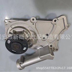 251003C131 25100-3C121 25100-3C010ปั๊มน้ำมันสำหรับ3.8L Toyota veracruz อะไหล่เปลี่ยนเครื่องยนต์ - Product Image 2