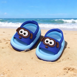 Bottes de pluie courtes en plastique colorées pour poupée de 17 cm, pour poupée en peluche debout - Product Image 1