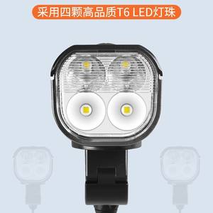 Luz Delantera LED Personalizada para Bicicleta, Resistente al Agua IPX4, 4 Modos, Recargable con Batería 18650, para Bicicleta de Montaña - Product Image 3