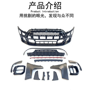 Kit de Carrocería Completo para Parachoques Delantero y Trasero BMW Mini F55 F56 F57 2021 JCW, Material PP - Product Image 3